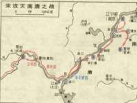 佛山万浤贸易有限公司