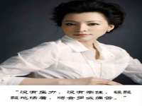 佛山万浤贸易有限公司