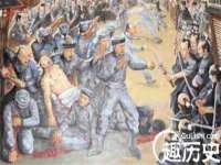 佛山万浤贸易有限公司