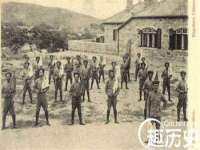 佛山万浤贸易有限公司