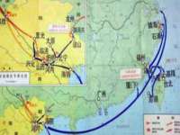 佛山万浤贸易有限公司