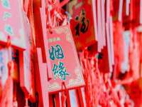 佛山万浤贸易有限公司