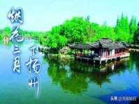 佛山万浤贸易有限公司