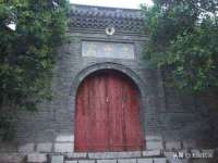 佛山万浤贸易有限公司
