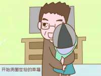 佛山万浤贸易有限公司