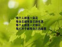 佛山万浤贸易有限公司
