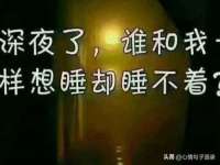 佛山万浤贸易有限公司
