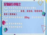 佛山万浤贸易有限公司