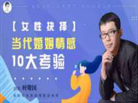 佛山万浤贸易有限公司