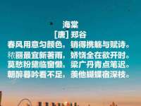 佛山万浤贸易有限公司