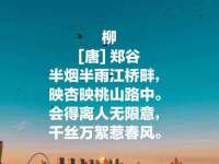 佛山万浤贸易有限公司