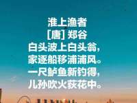 佛山万浤贸易有限公司
