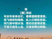 佛山万浤贸易有限公司