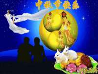 佛山万浤贸易有限公司