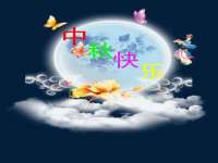 佛山万浤贸易有限公司