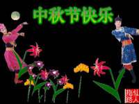 佛山万浤贸易有限公司