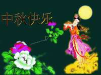 佛山万浤贸易有限公司