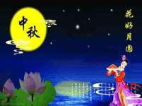 佛山万浤贸易有限公司