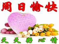 佛山万浤贸易有限公司