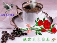 佛山万浤贸易有限公司