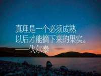 佛山万浤贸易有限公司
