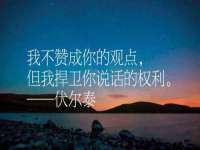 佛山万浤贸易有限公司