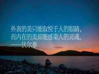佛山万浤贸易有限公司