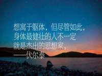 佛山万浤贸易有限公司