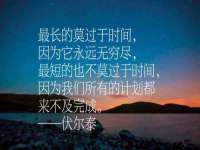 佛山万浤贸易有限公司