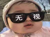 佛山万浤贸易有限公司
