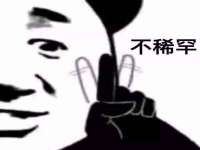 佛山万浤贸易有限公司