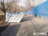 佛山万浤贸易有限公司