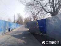 佛山万浤贸易有限公司