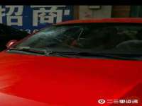 佛山万浤贸易有限公司