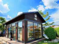 佛山万浤贸易有限公司