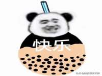 佛山万浤贸易有限公司