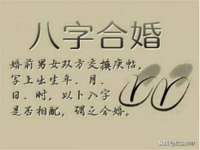 佛山万浤贸易有限公司