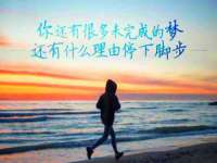 佛山万浤贸易有限公司