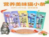 佛山万浤贸易有限公司
