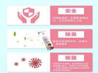 佛山万浤贸易有限公司