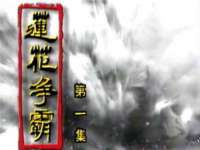 佛山万浤贸易有限公司