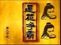 佛山万浤贸易有限公司