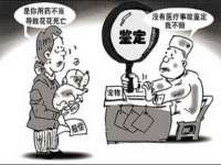 佛山万浤贸易有限公司