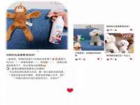 佛山万浤贸易有限公司