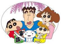 佛山万浤贸易有限公司