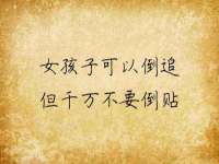 佛山万浤贸易有限公司