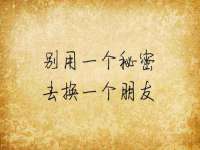 佛山万浤贸易有限公司