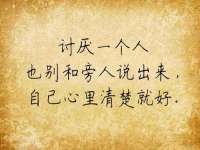 佛山万浤贸易有限公司
