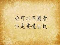 佛山万浤贸易有限公司
