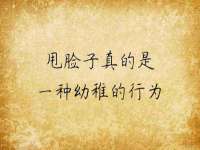 佛山万浤贸易有限公司